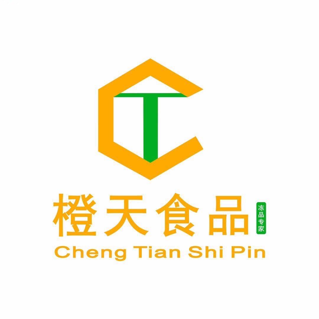 雨橙小时达