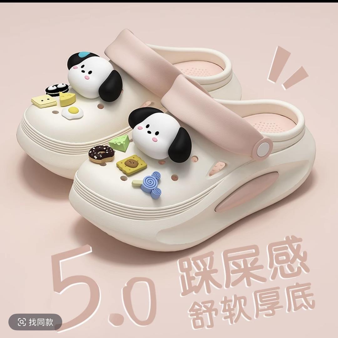 apcans鞋类旗舰店