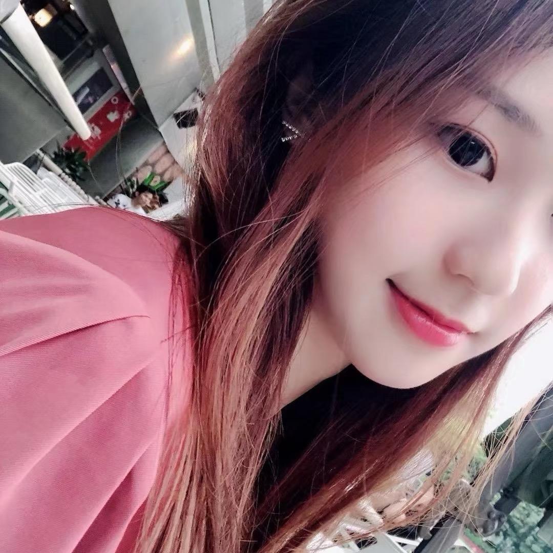Neng