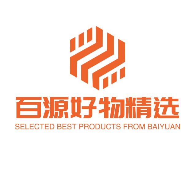 百源好物精选
