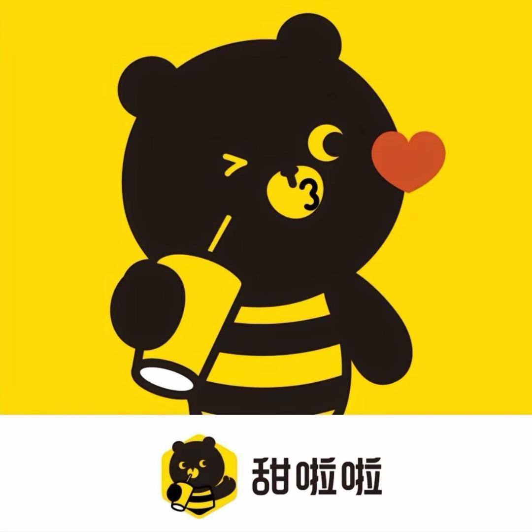 甜掌柜