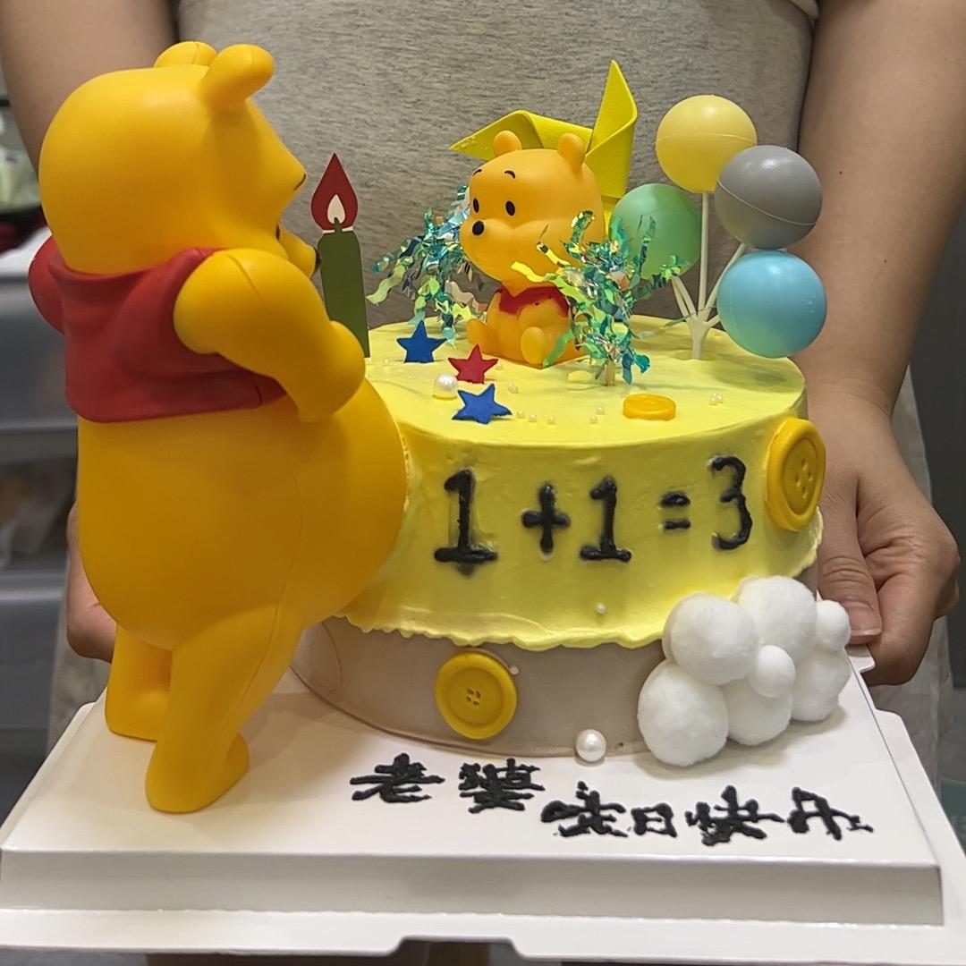 大米（孕期中）