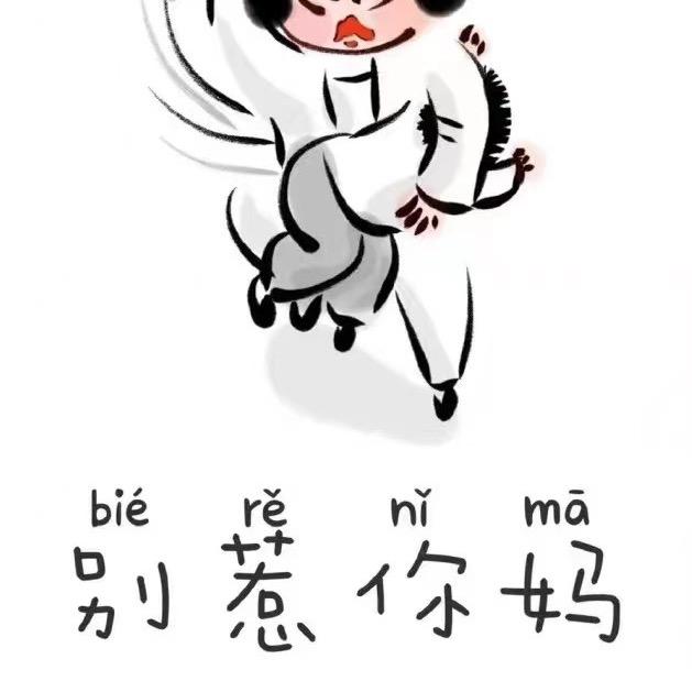 喜欢下雨