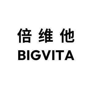 倍维他Bigvita自营店