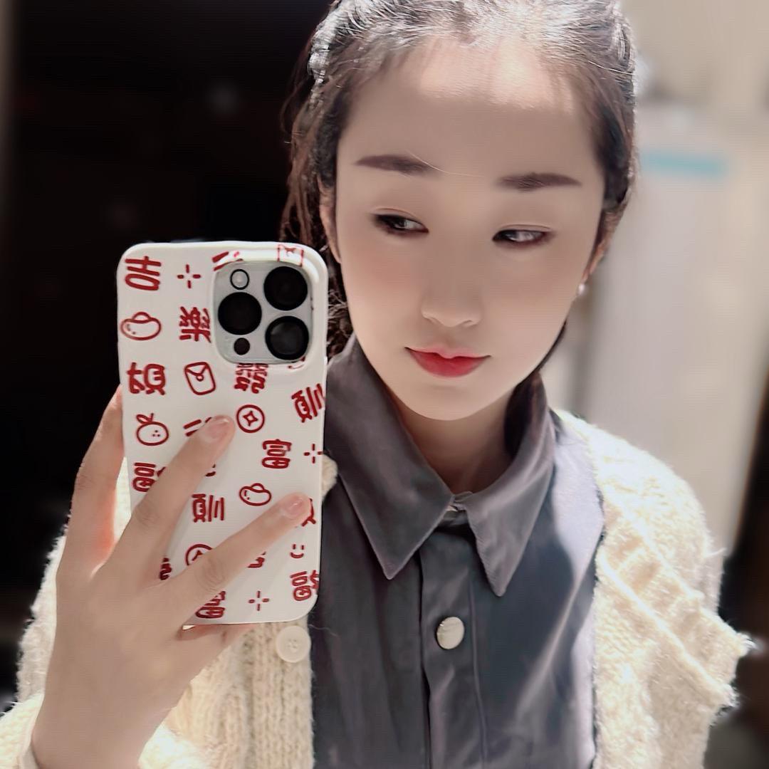 A+小柴柴   🏠天诚御龙府🏠