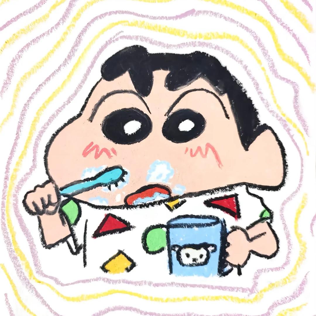 悲伤欲茄