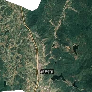 黄站小镇