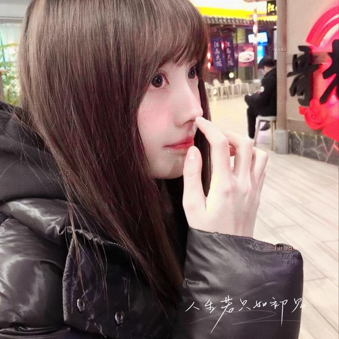 慢慢