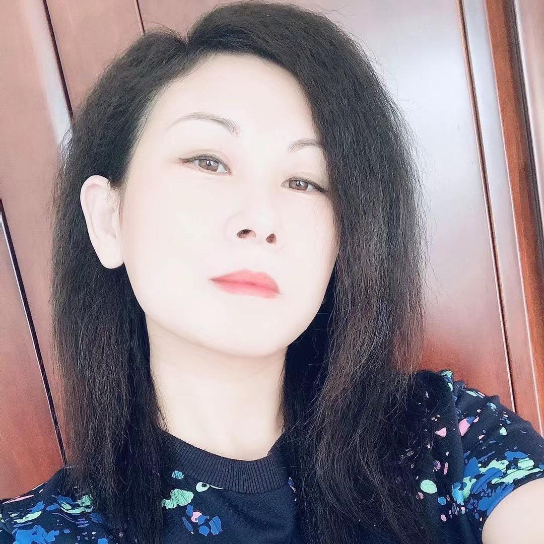 大宏温馨💋