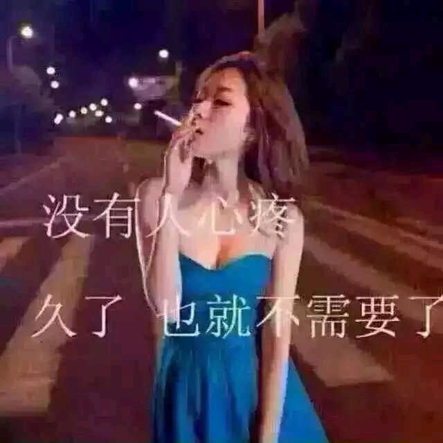 凤恋