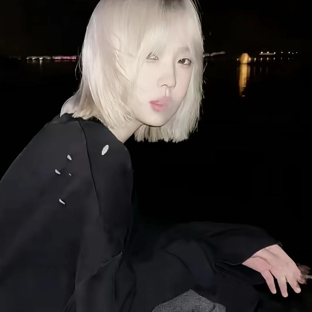 Lonely