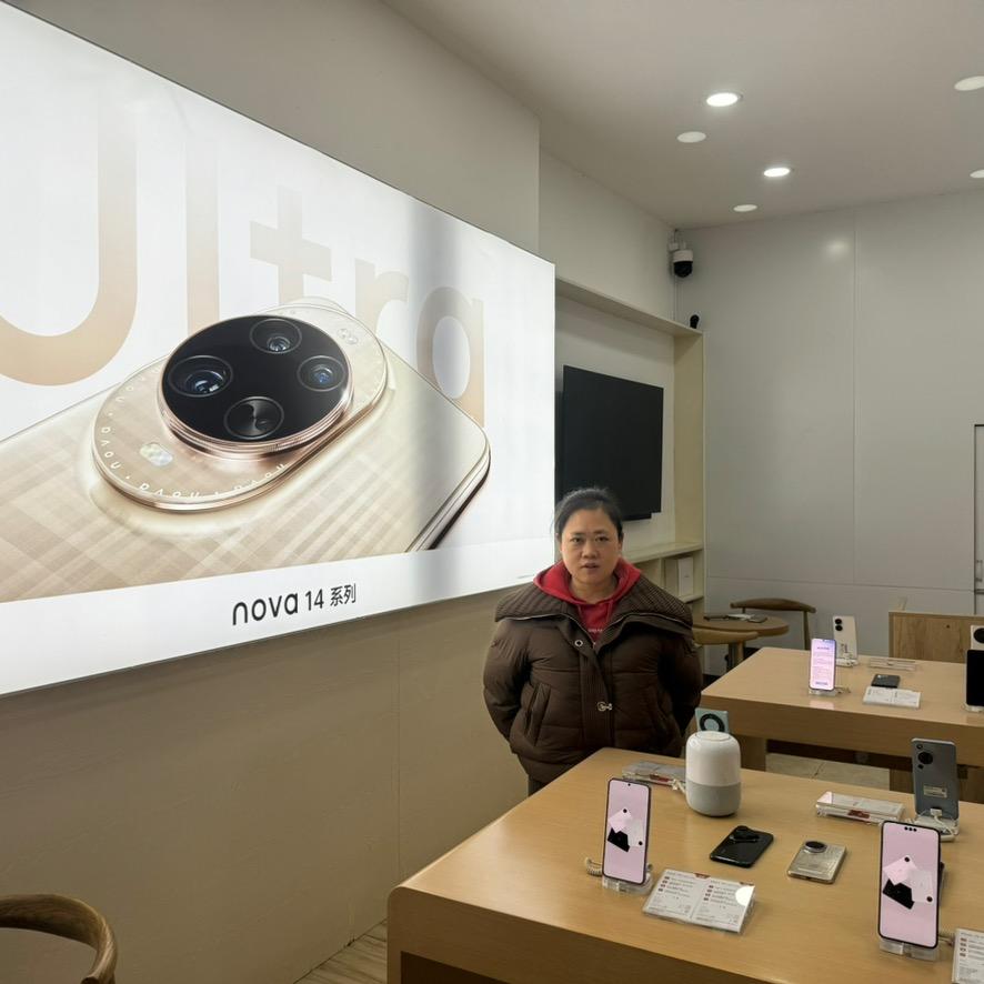 南岸宽带—小高—黄桷垭