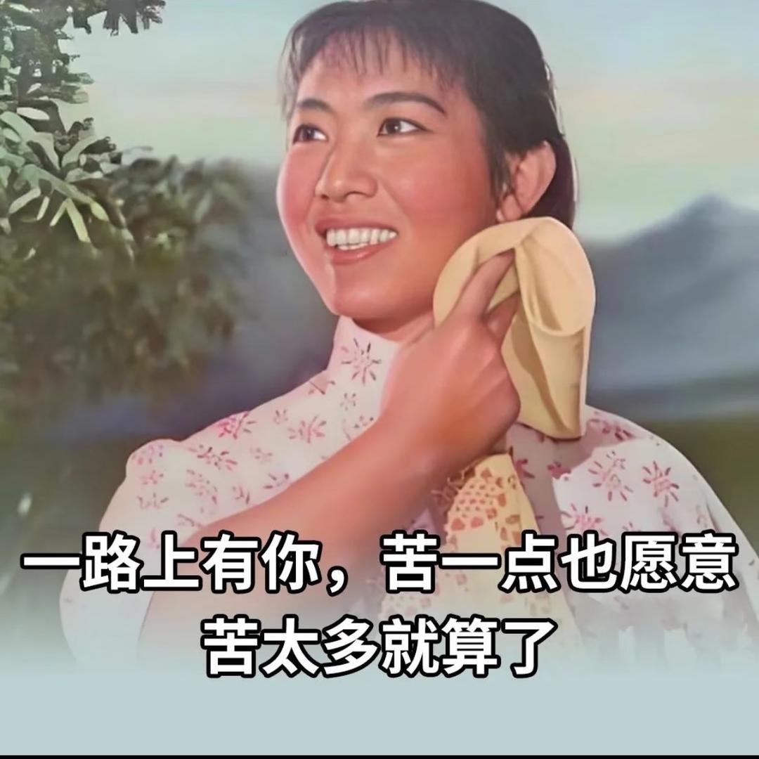 哈哈哈这不是说你在