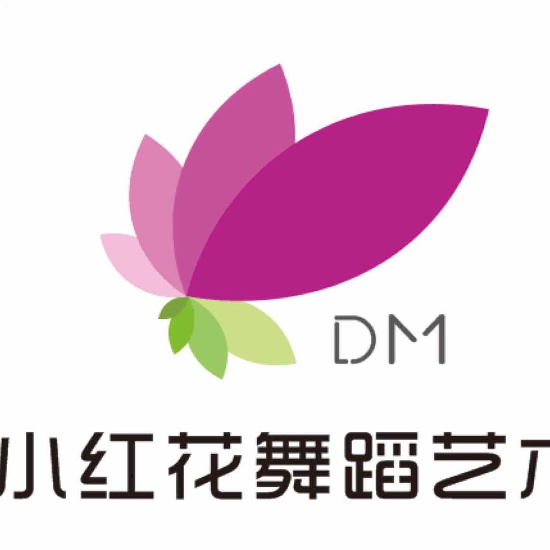 小红花舞蹈官方号