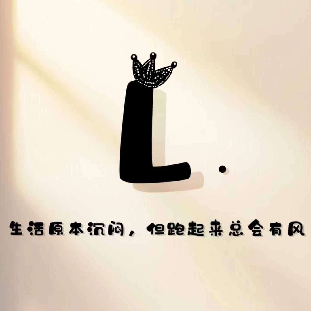 ✨公子禹✨