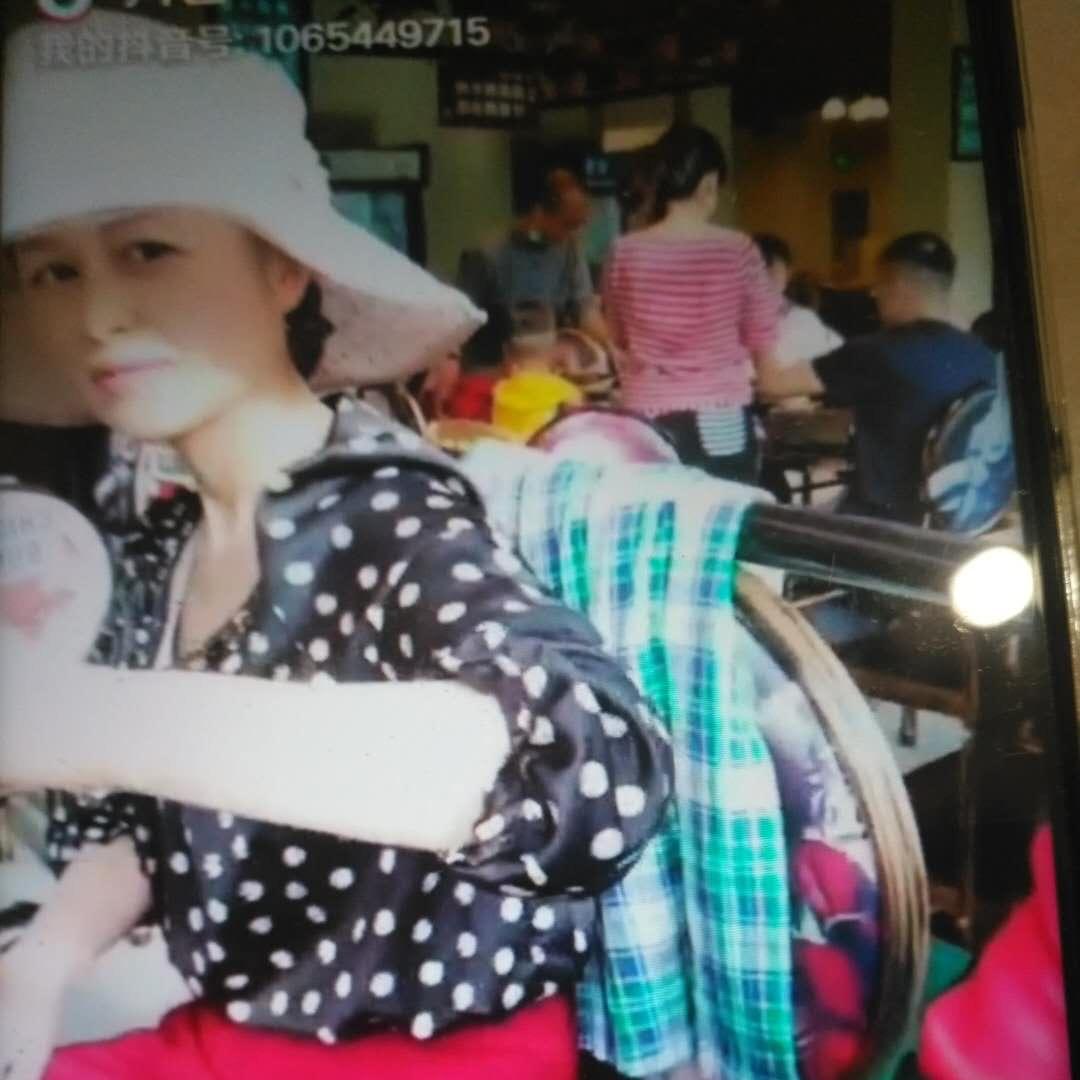 包法利夫人《天蝎座》