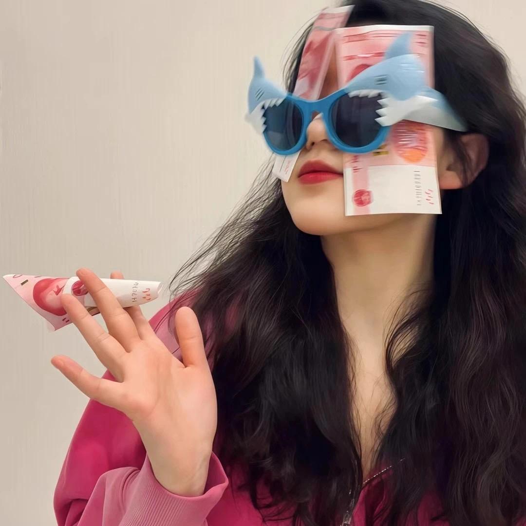 发财妮