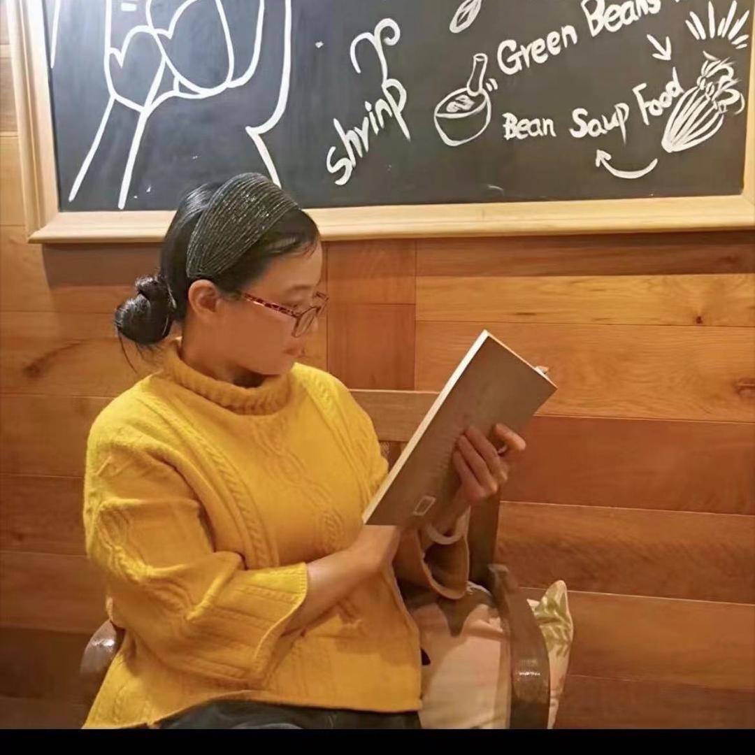 杉菜