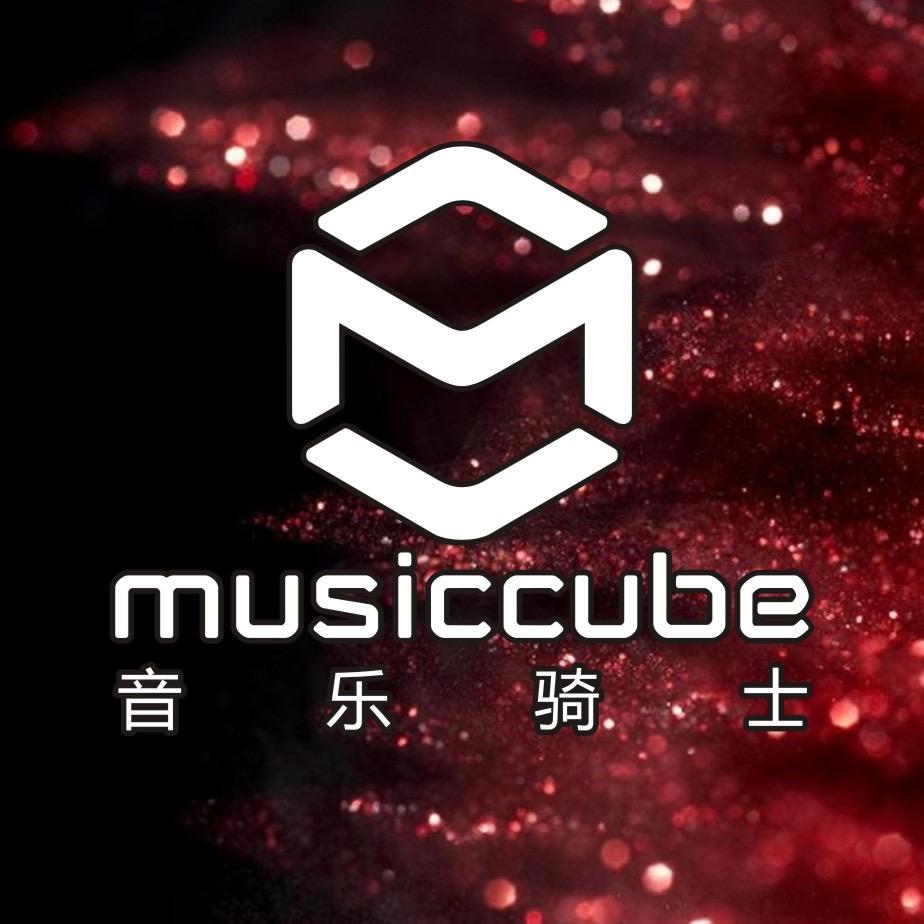 音乐骑士musiccube数码旗舰店