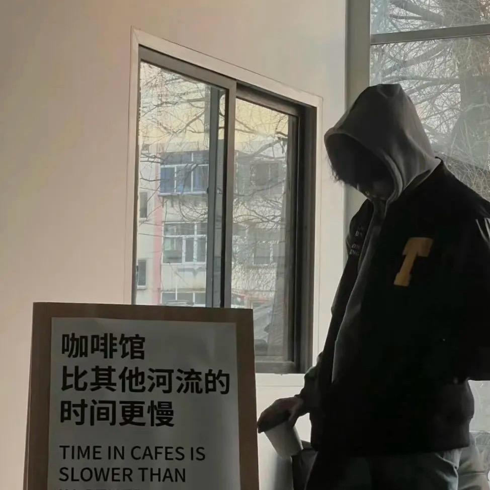 皮蛋solo粥n²oooo