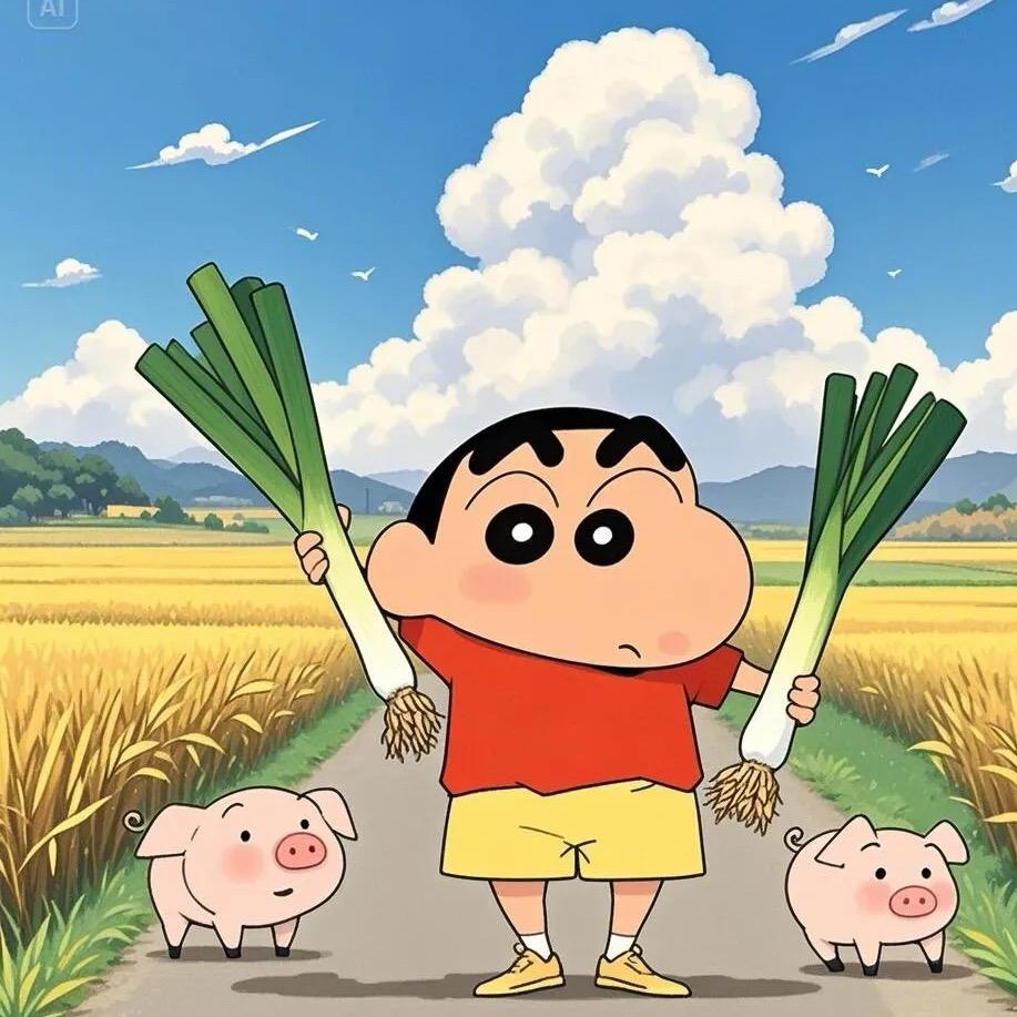 锅包又