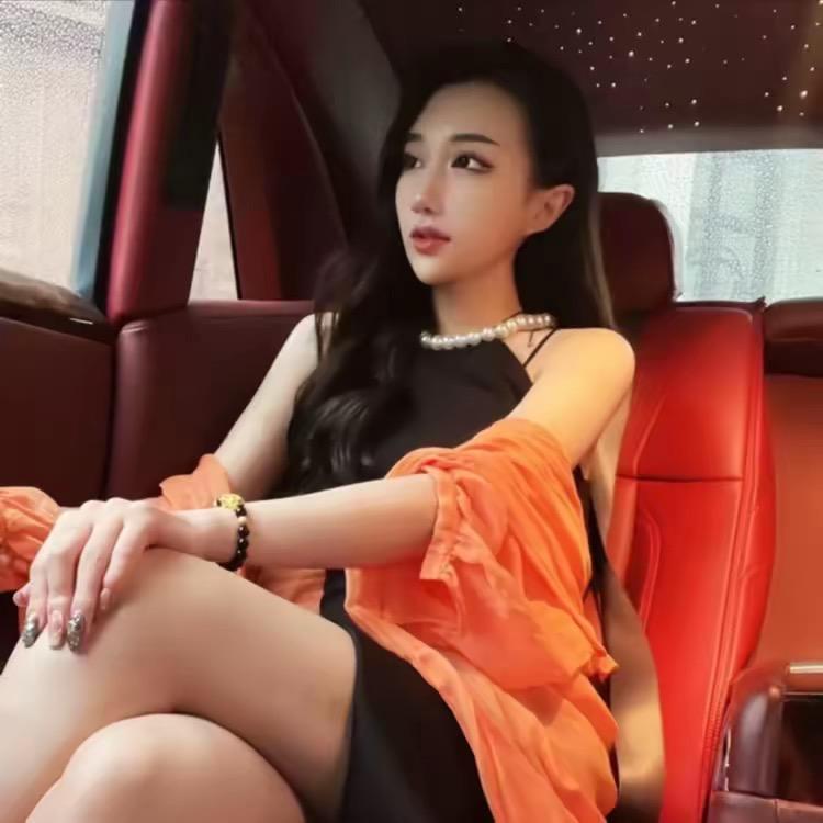 曌