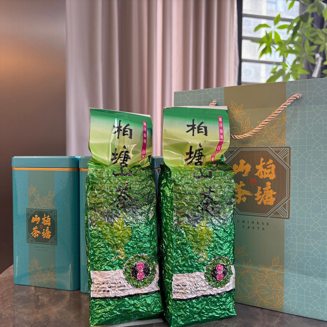 茶叶大叔