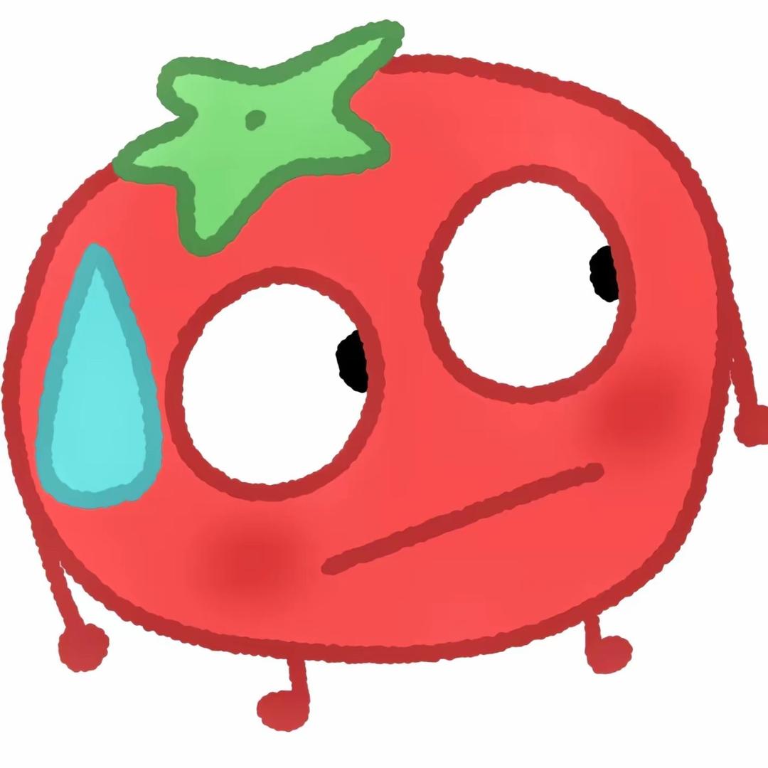 西红柿小姐