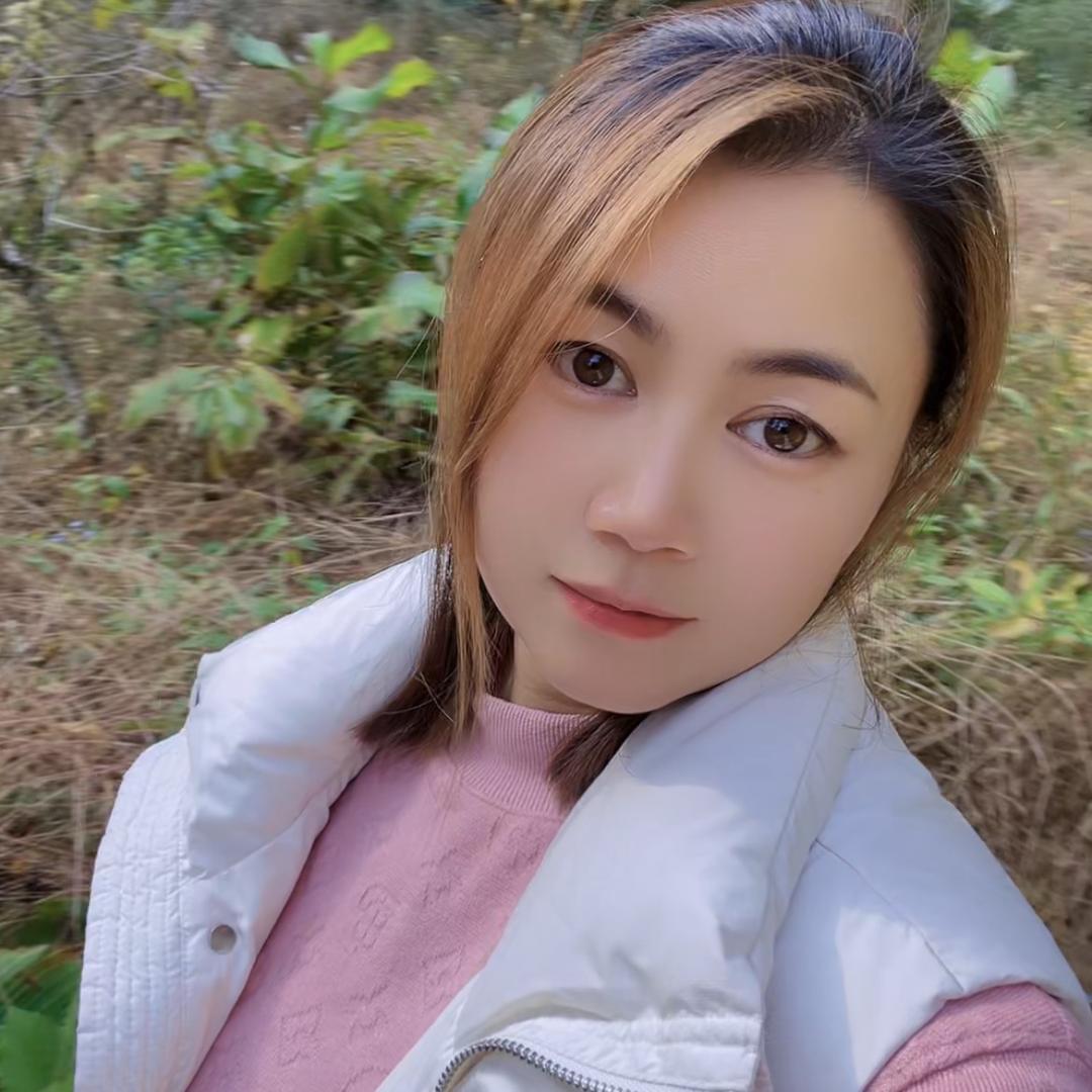 珍珠