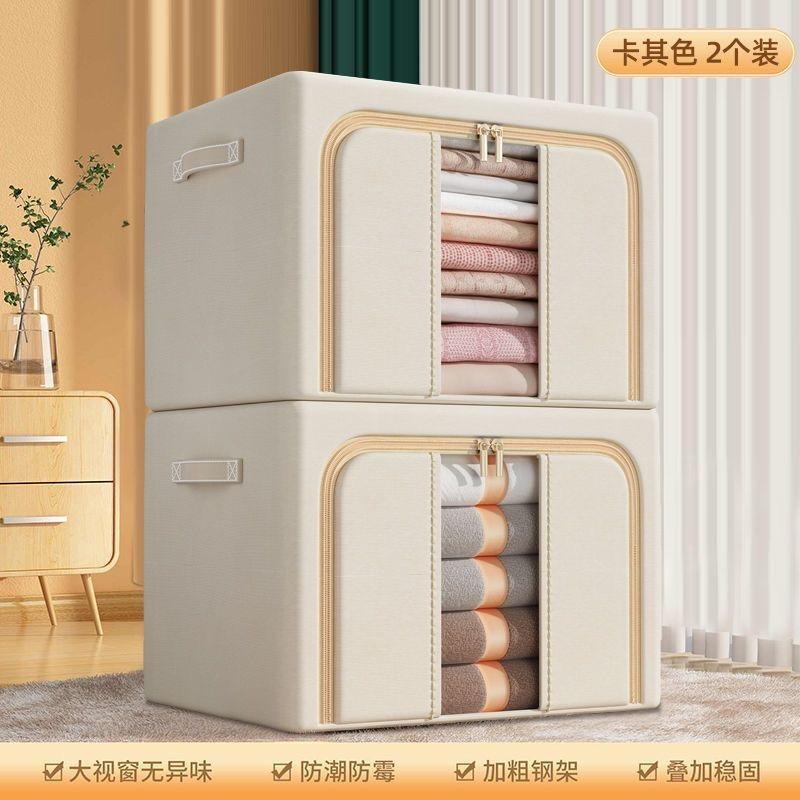 龙马精神工厂店