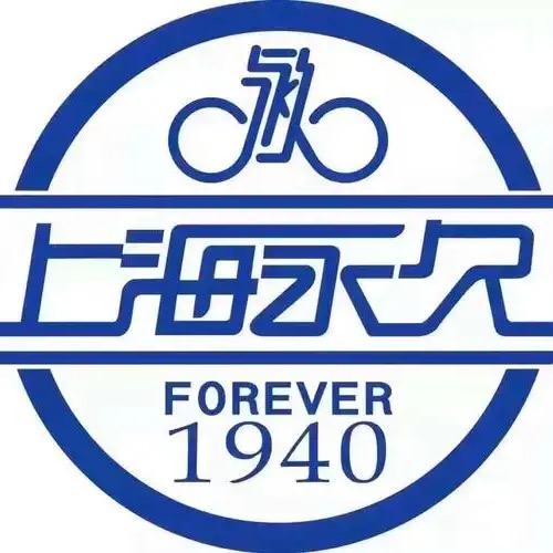 电动车工厂福利补贴