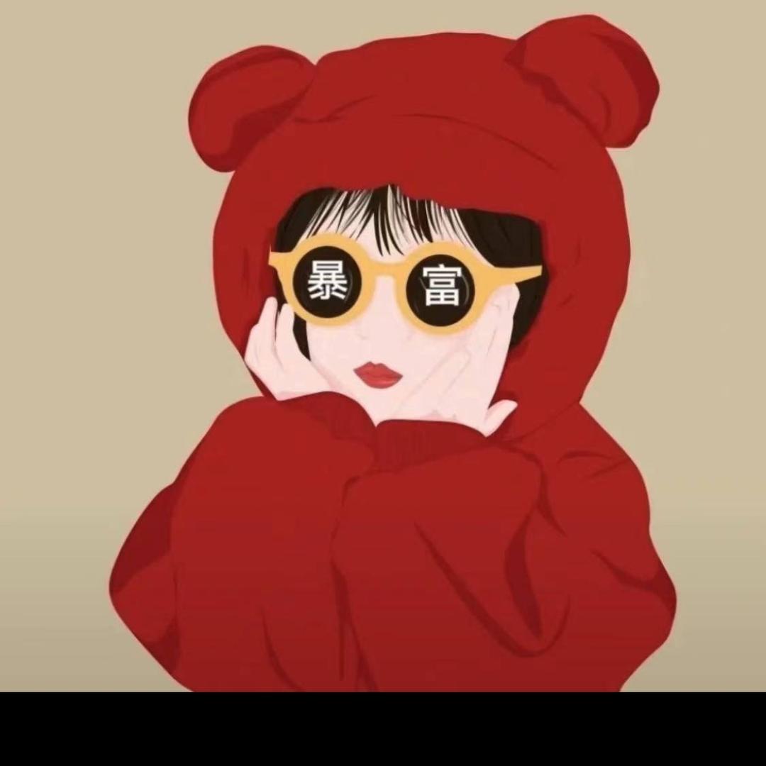 明天更好了