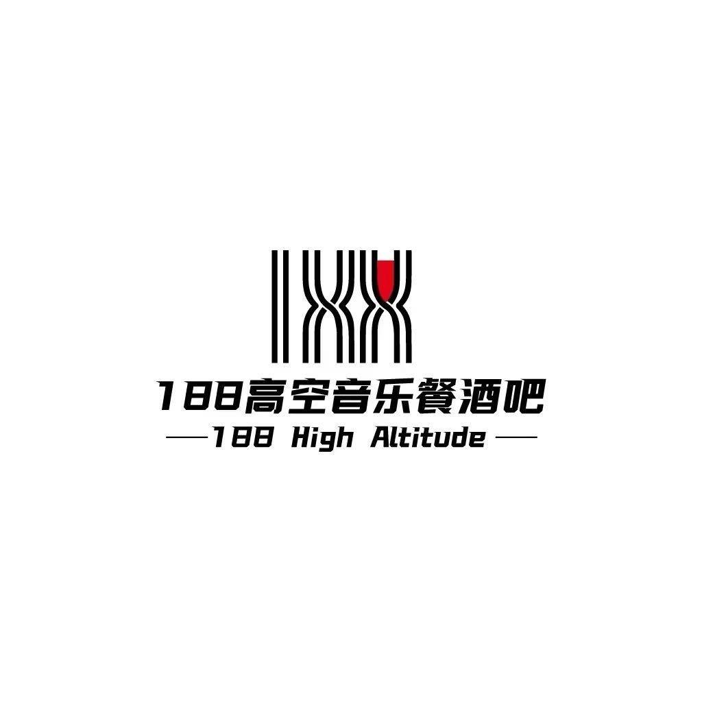 188高空音乐餐酒吧