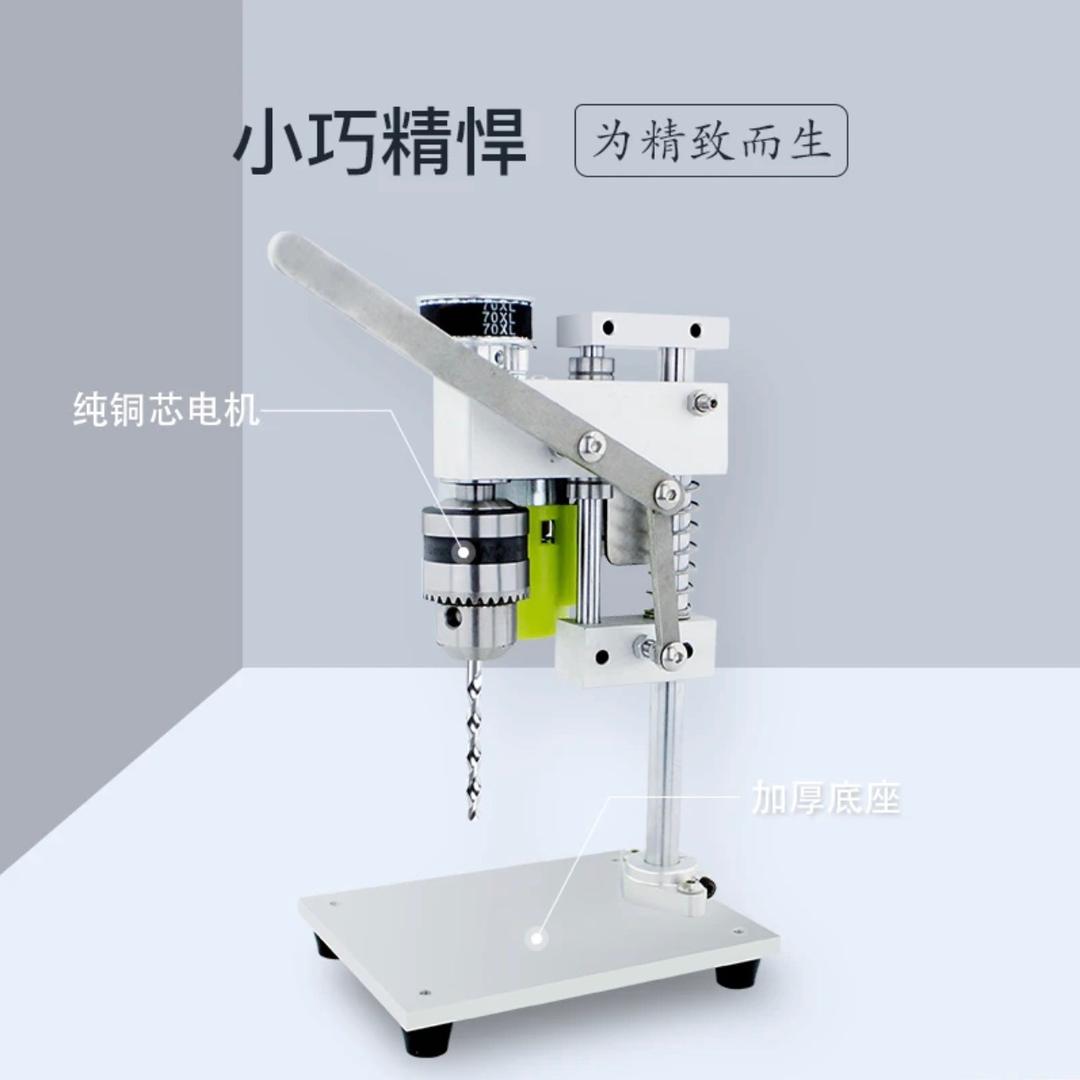 杨老大吖
