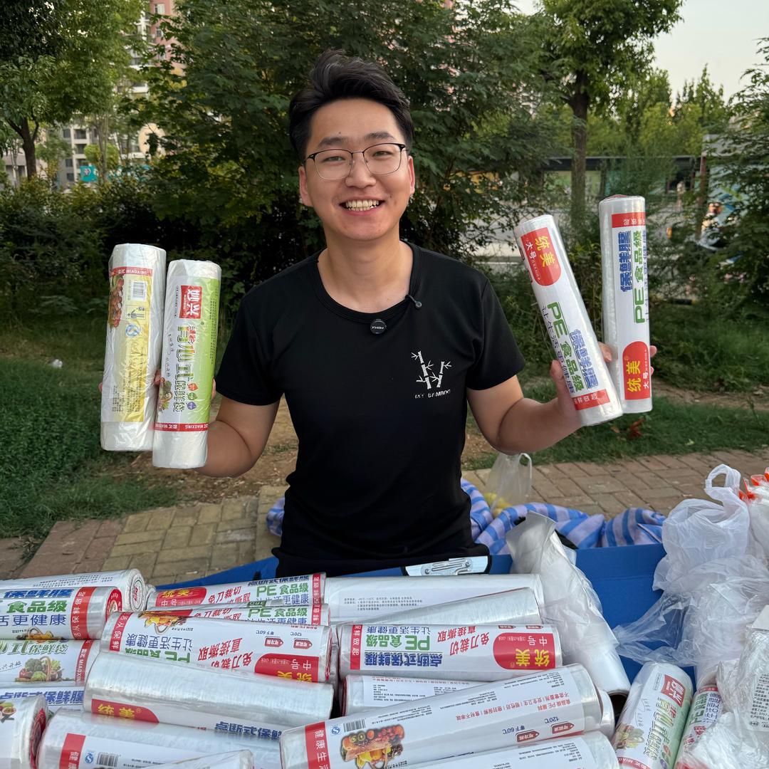 江厂长😇保鲜膜工厂