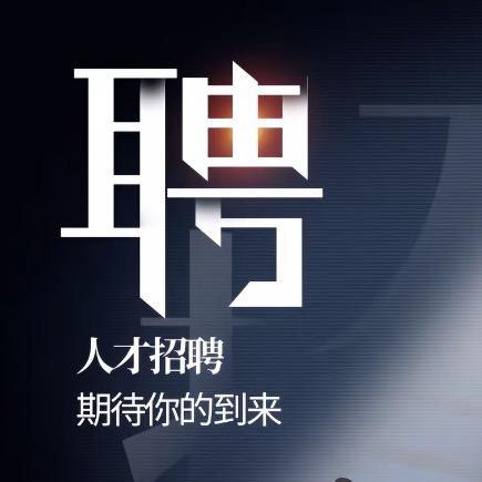 鹏飞就业培训普工人才市场