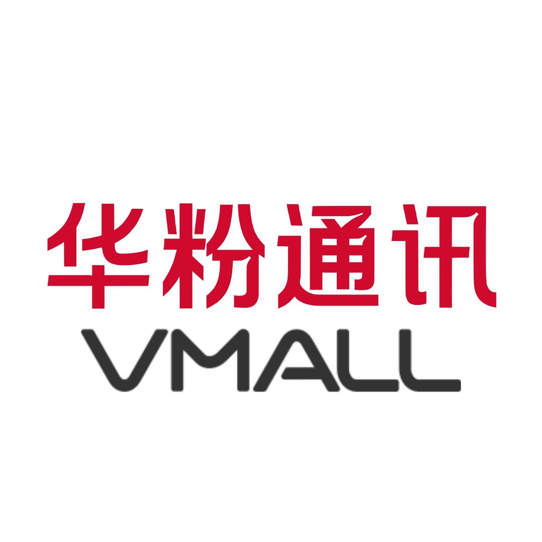 华粉严选手机