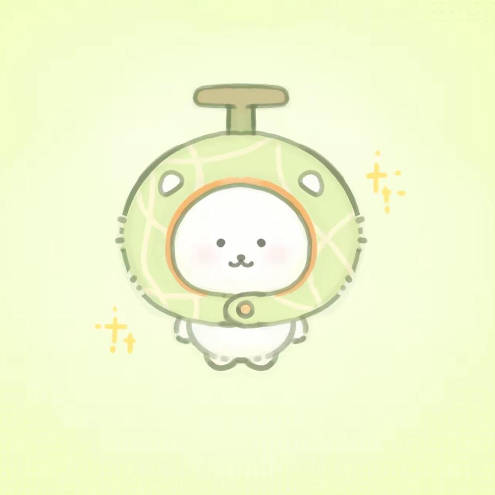 一朵风中摇曳的哈密瓜🍈