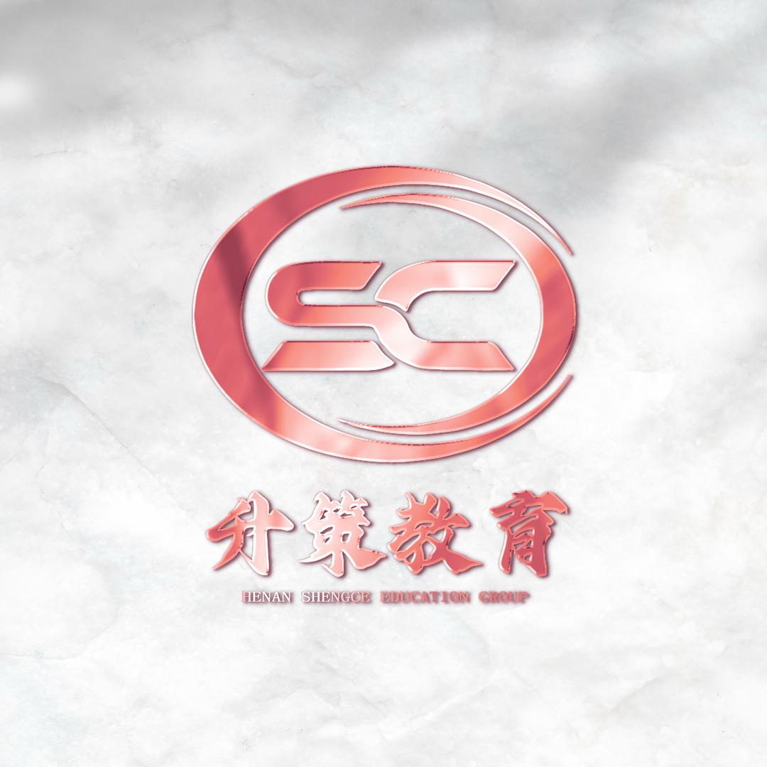 河南单招刘老师
