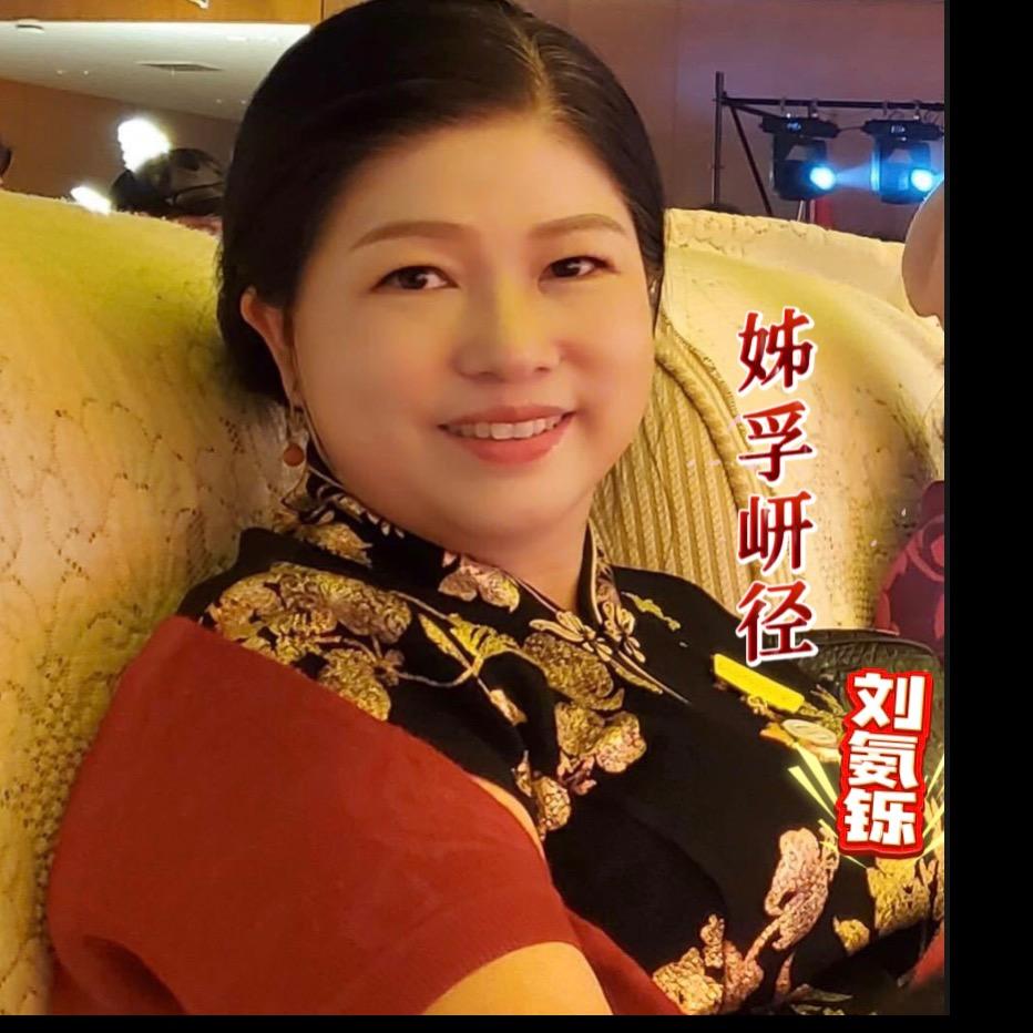 刘氨铄（男士赛道）教练