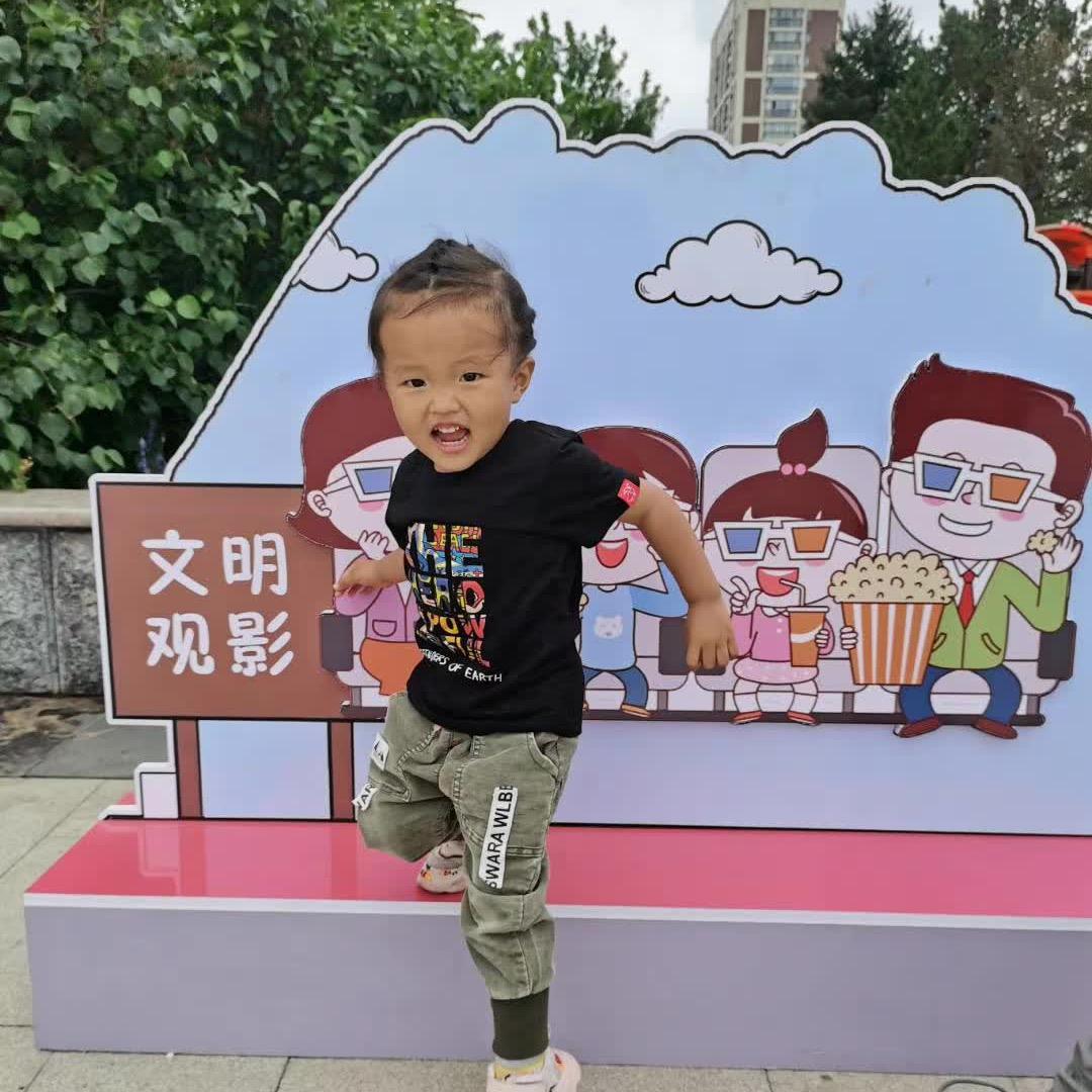 苏小苏
