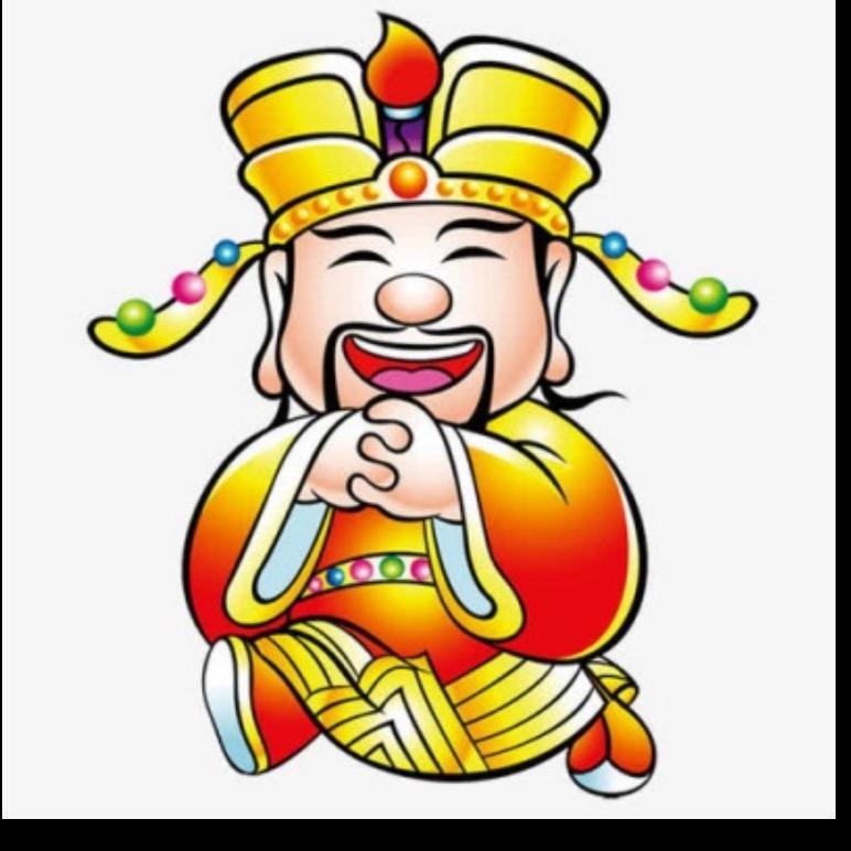 十六古泉（工艺鉴定)