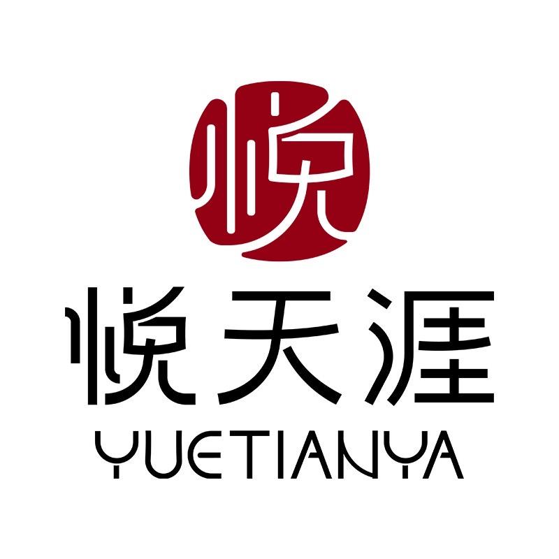 悦天涯玻璃茶器