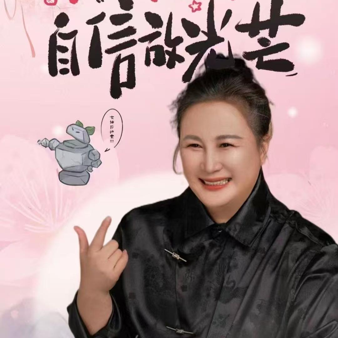 陶老板商业经