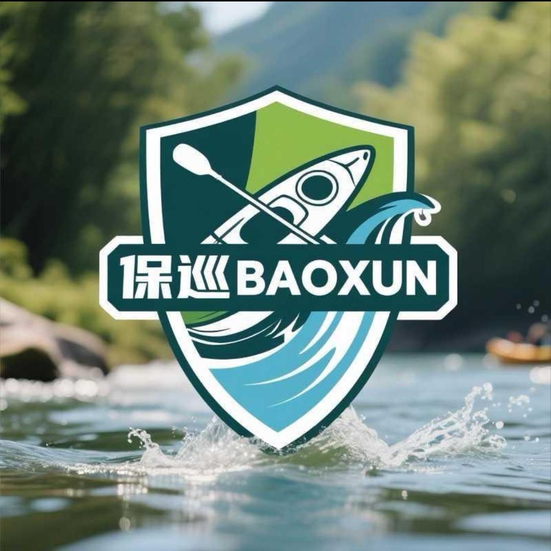 保巡BAOXUN运动户外