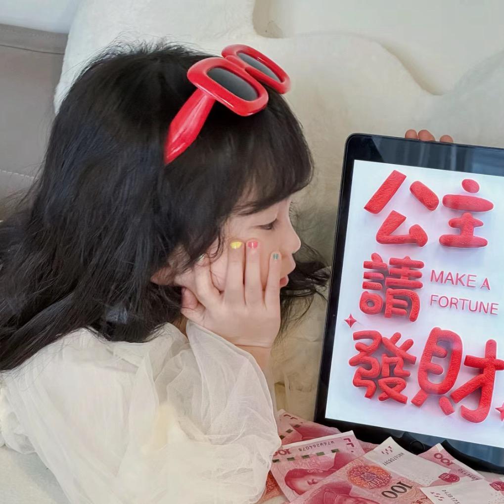 倍炫宝宝母婴生活馆 雅居兰亭一期三号门