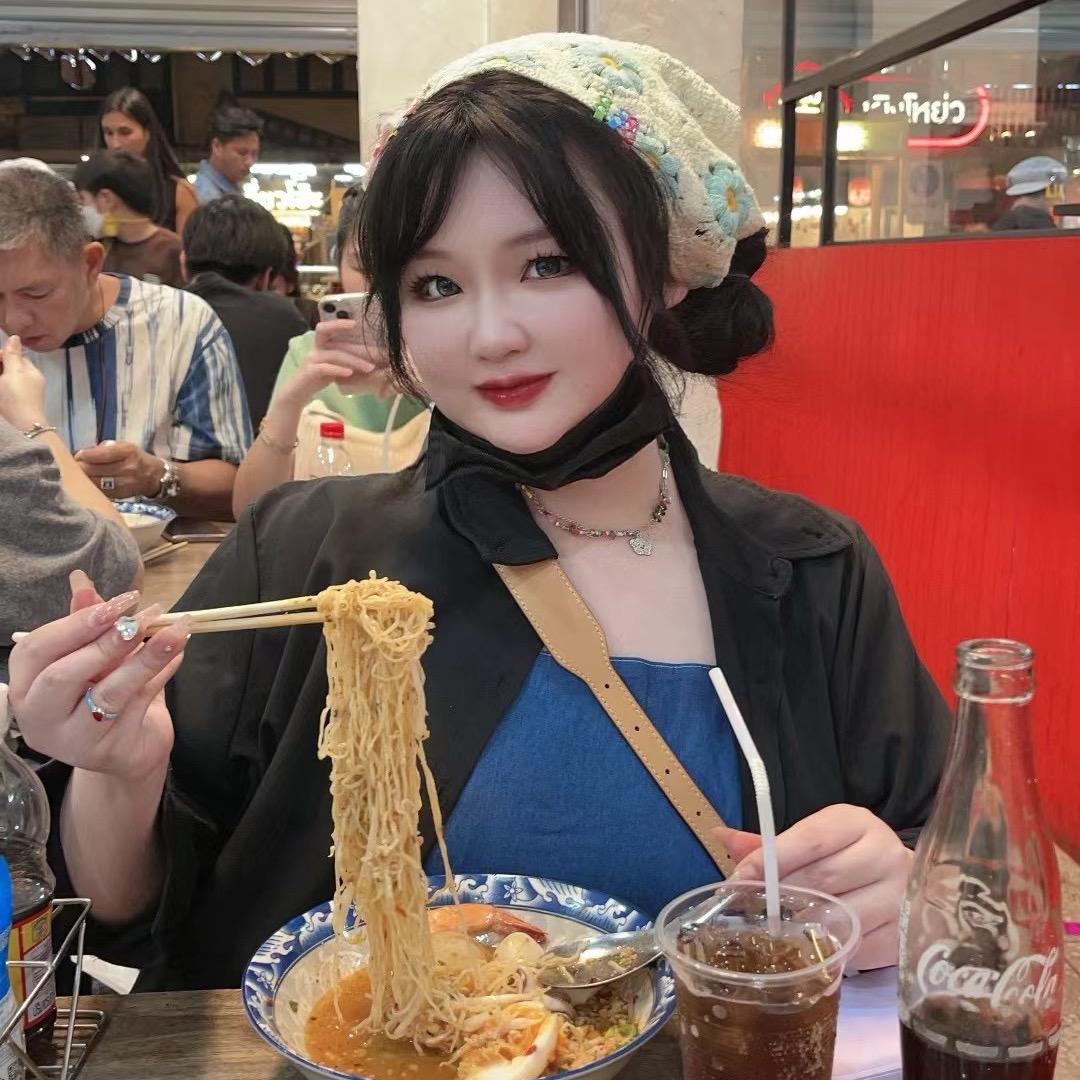 通妹