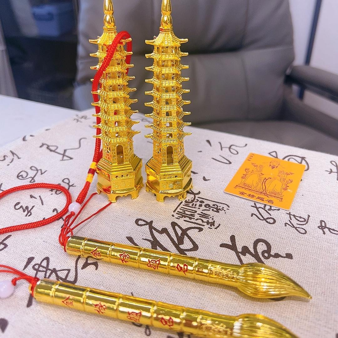 玄宗优品