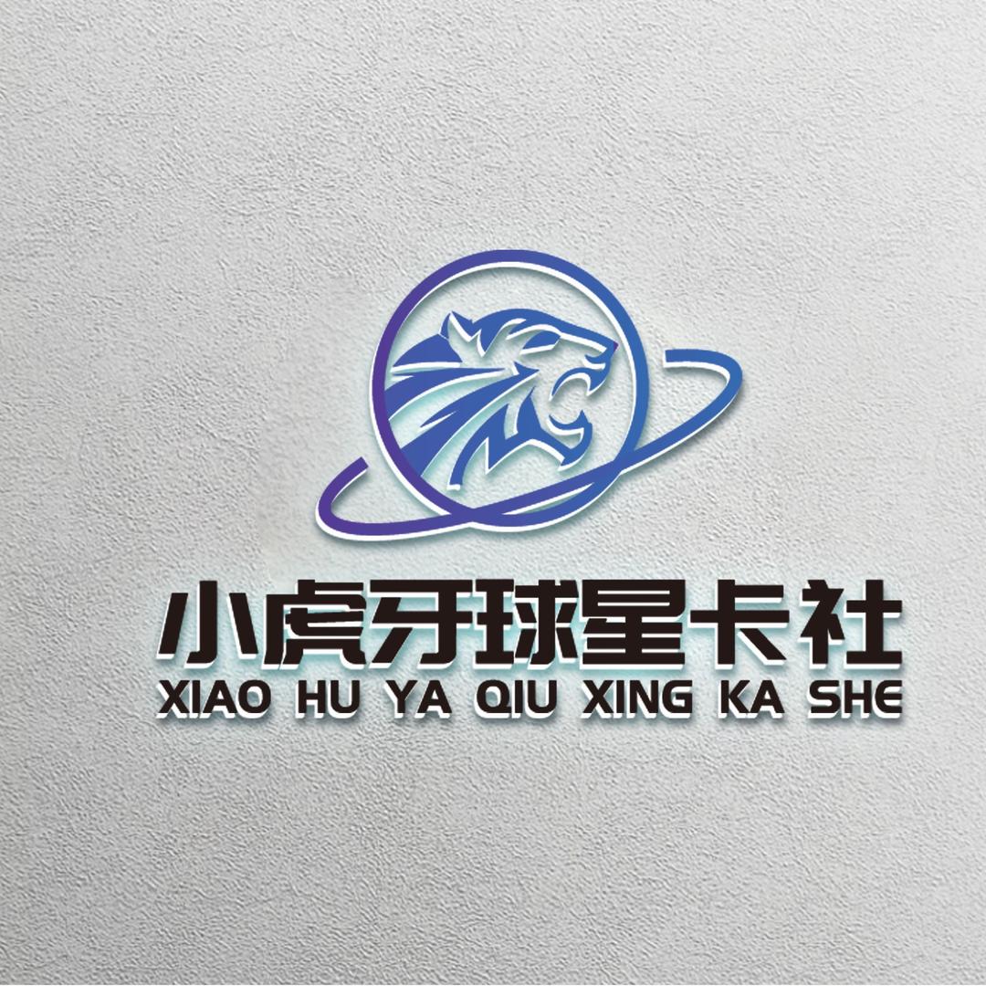 57961641882