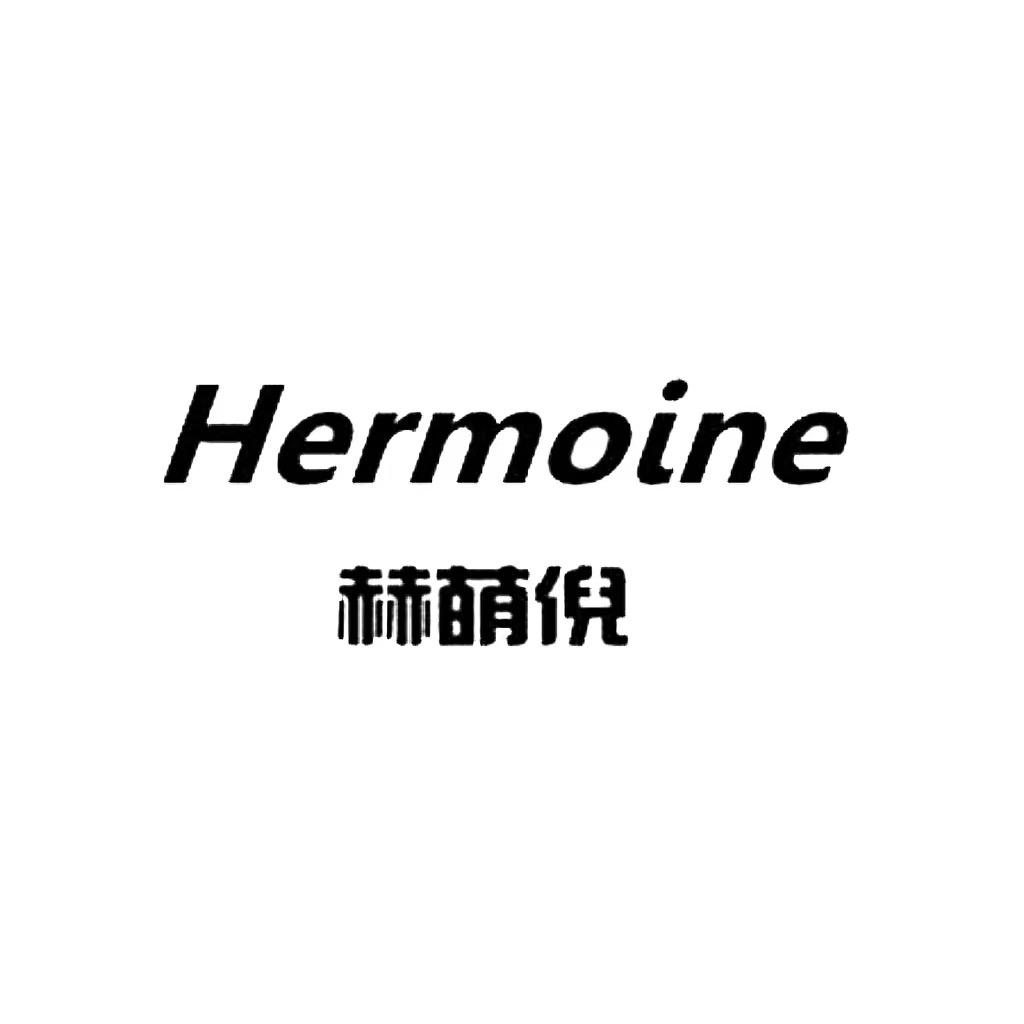 赫萌倪Hermoine Jewellry